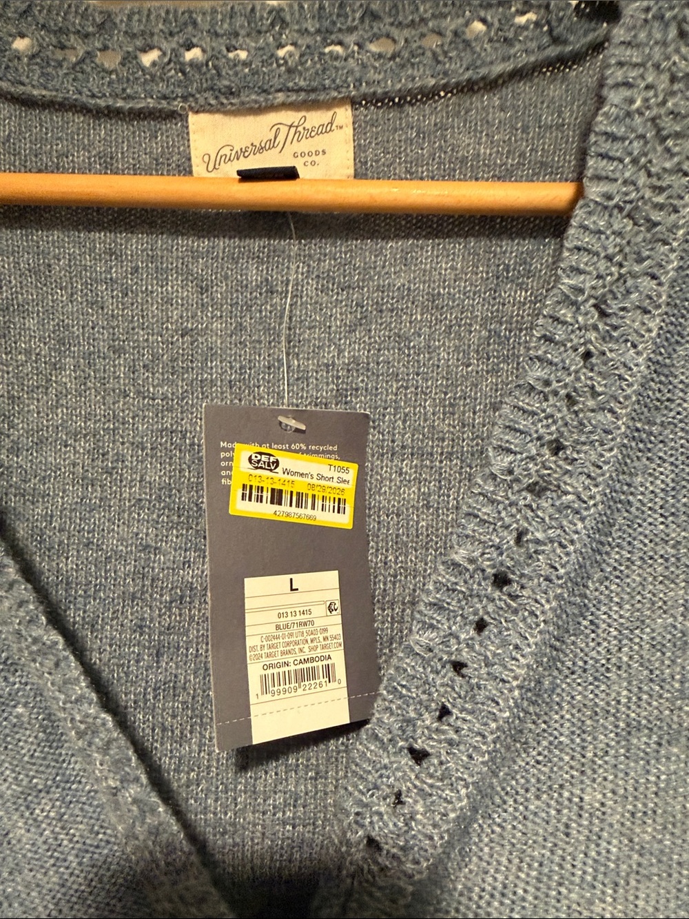 Universal thread women’s Dusty Blue Short-Sleeve V-Neck cardigan Large - Picture 2 of 4